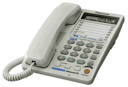 Проводной телефон Panasonic KX-TS2368RUW