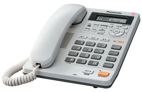 Проводной телефон Panasonic KX-TS2570RUW