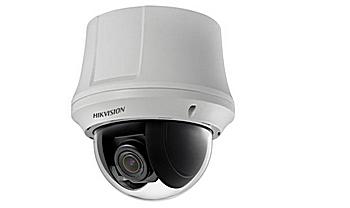 Hikvision DS-2DE4220-AE3