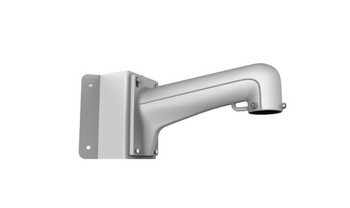 Hikvision DS-1602ZJ-corner