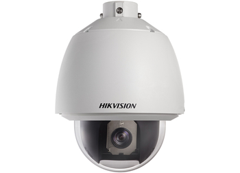 Hikvision DS-2DE4220-AE