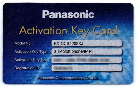 Ключ активации Panasonic KX-NCS4208XJ