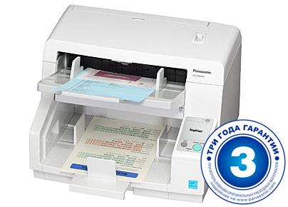 Panasonic Scanner Twain Driver