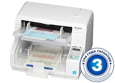 Документ-сканер Panasonic KV-S5076H-U
