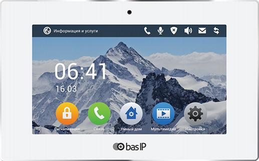 BAS-IP AK-07