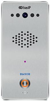 BAS-IP CV-01 v3