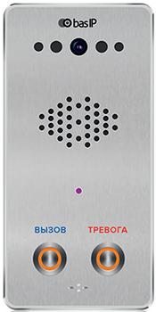 BAS-IP CV-02 v3