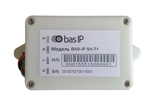 BAS-IP SH-71