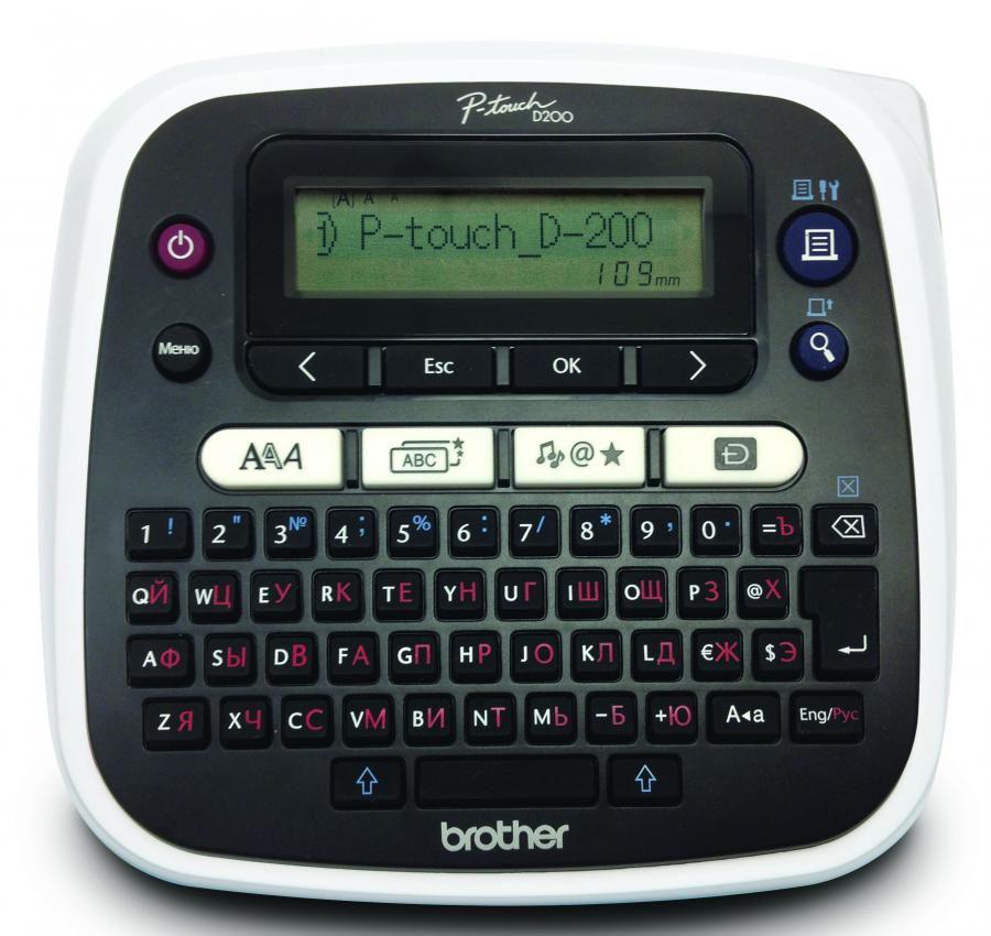 Brother PTD200R1