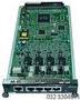 АТС Panasonic NCP500 KX-NCP1170XJ