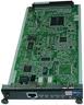 АТС Panasonic NCP500 KX-NCP1290СJ