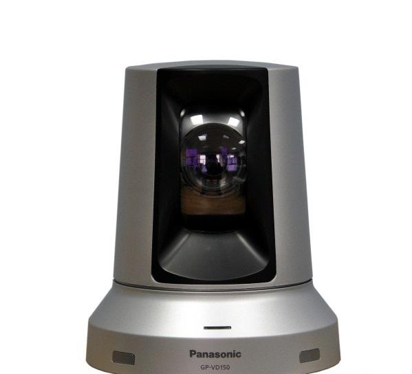 Panasonic GP-VD150E