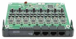 Panasonic KX-NS5172X