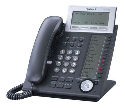Panasonic KX-NT366RU-B