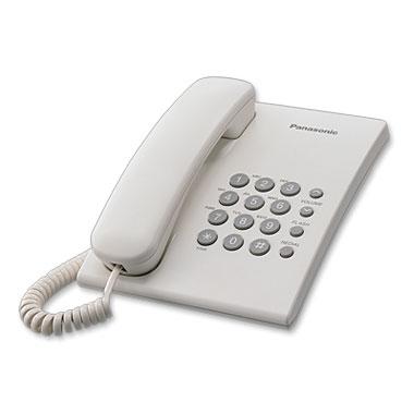 Проводной телефон Panasonic KX-TS2350RUW