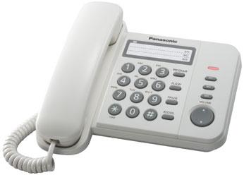 Проводной телефон Panasonic KX-TS2352RUW