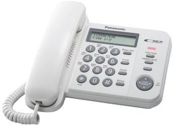 Проводной телефон Panasonic KX-TS2356RUW