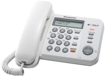 Проводной телефон Panasonic KX-TS2358RUW